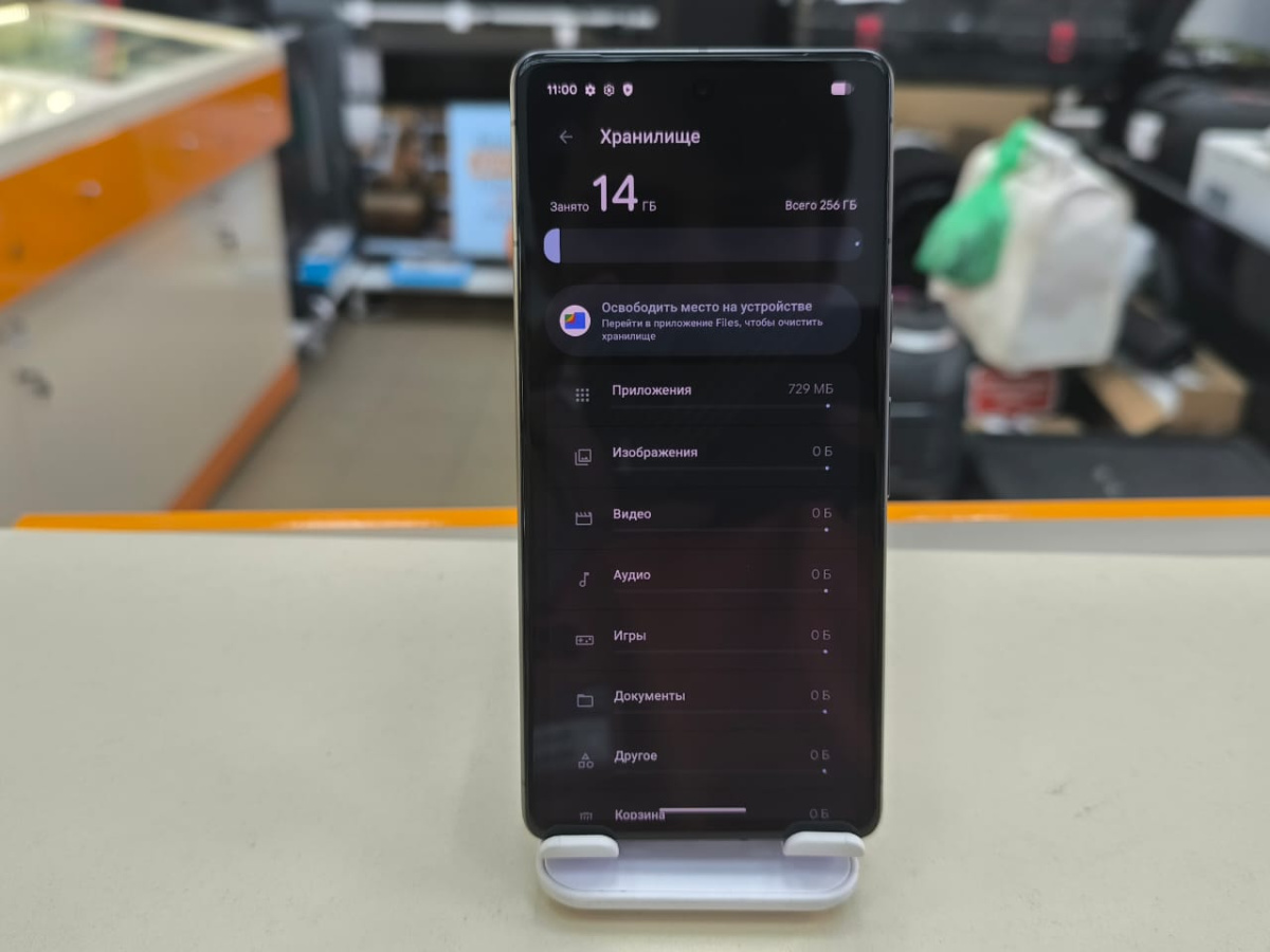 Смартфон Google Pixel 7 8/128
