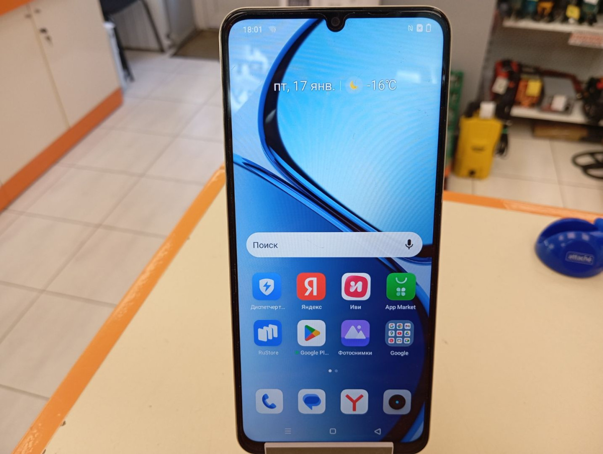 Смартфон Realme C61 6/128