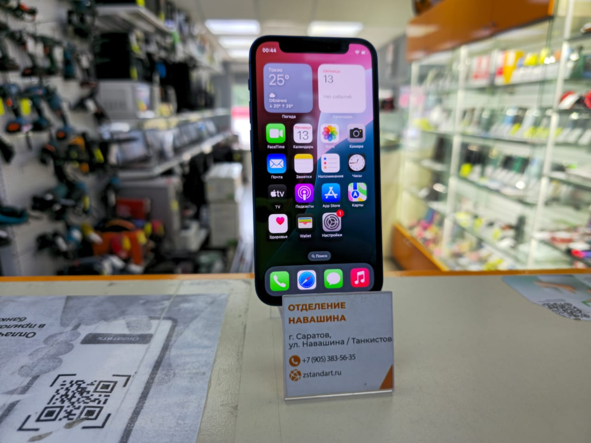 Смартфон Apple iPhone 12 mini 64Gb