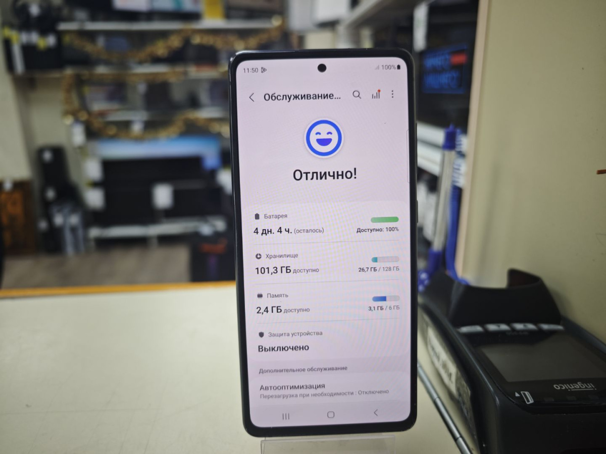 Смартфон Samsung Galaxy S20 FE 6/128