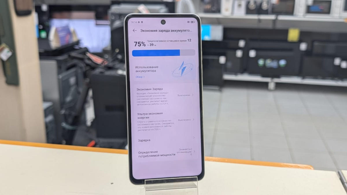 Смартфон Tecno SPARK 30 8/256