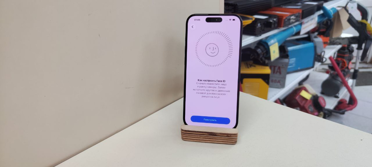 Смартфон Apple Iphone 15 Pro 256Gb