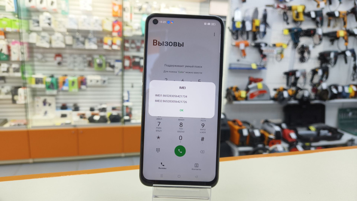 Смартфон Realme 8i 4/128gb