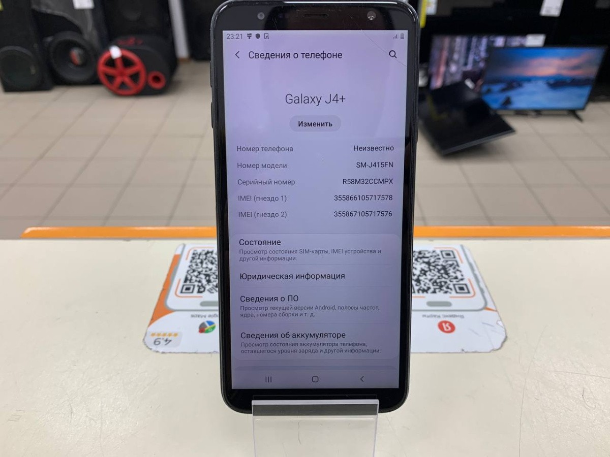 Смартфон Samsung Galaxy J4 Plus 3/32