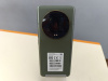 Смартфон Xiaomi 13 Ultra 12/512