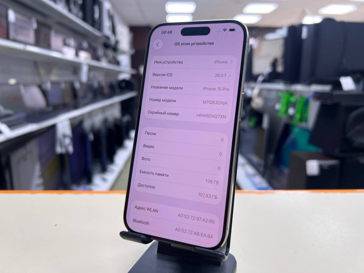 Смартфон Apple Iphone 15 Pro 128Gb