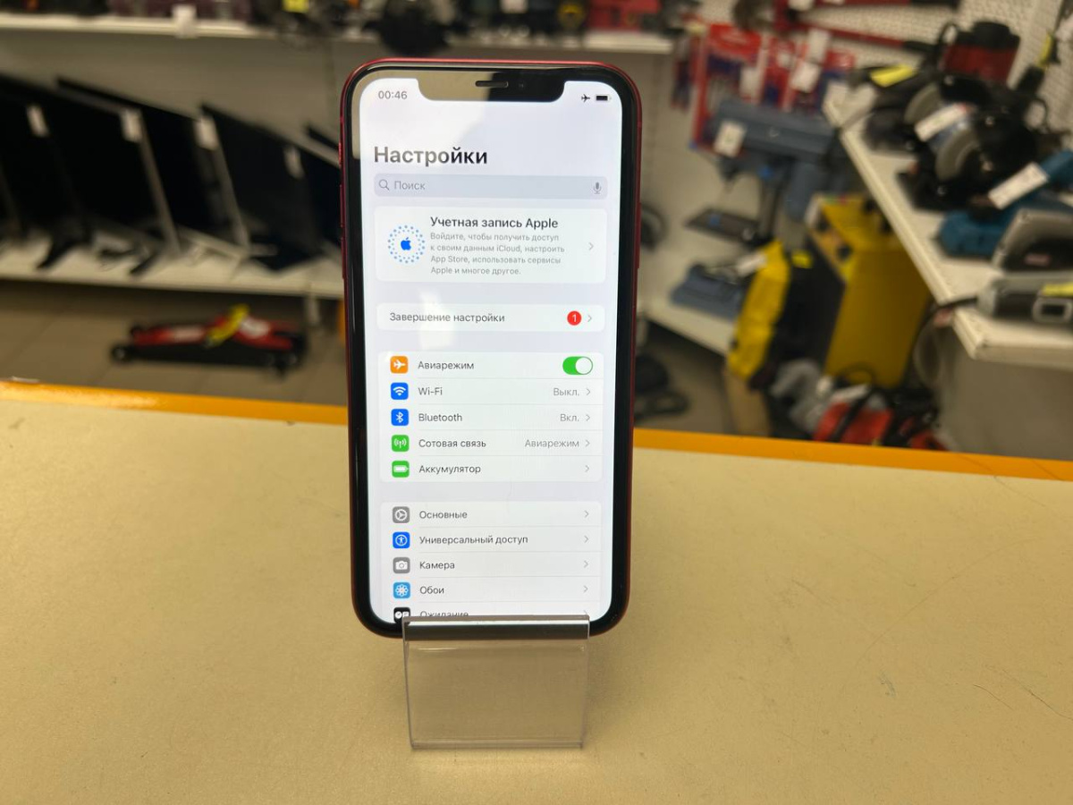 Смартфон Apple iPhone 11 64Gb