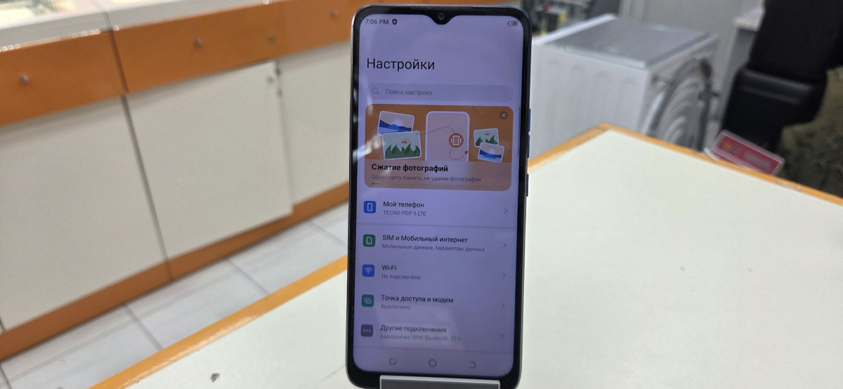 Смартфон Tecno POP 5 Lite