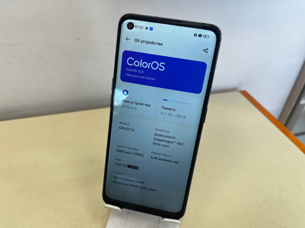 Смартфон Oppo A74