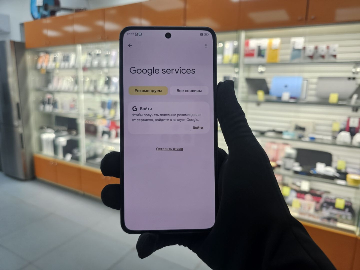 Смартфон Infinix HOT 30i 8/128