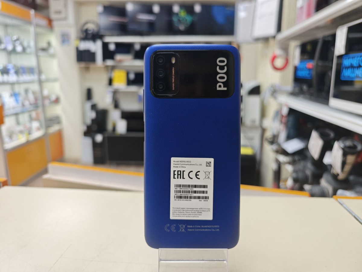 Смартфон Xiaomi Poco M3 4/128