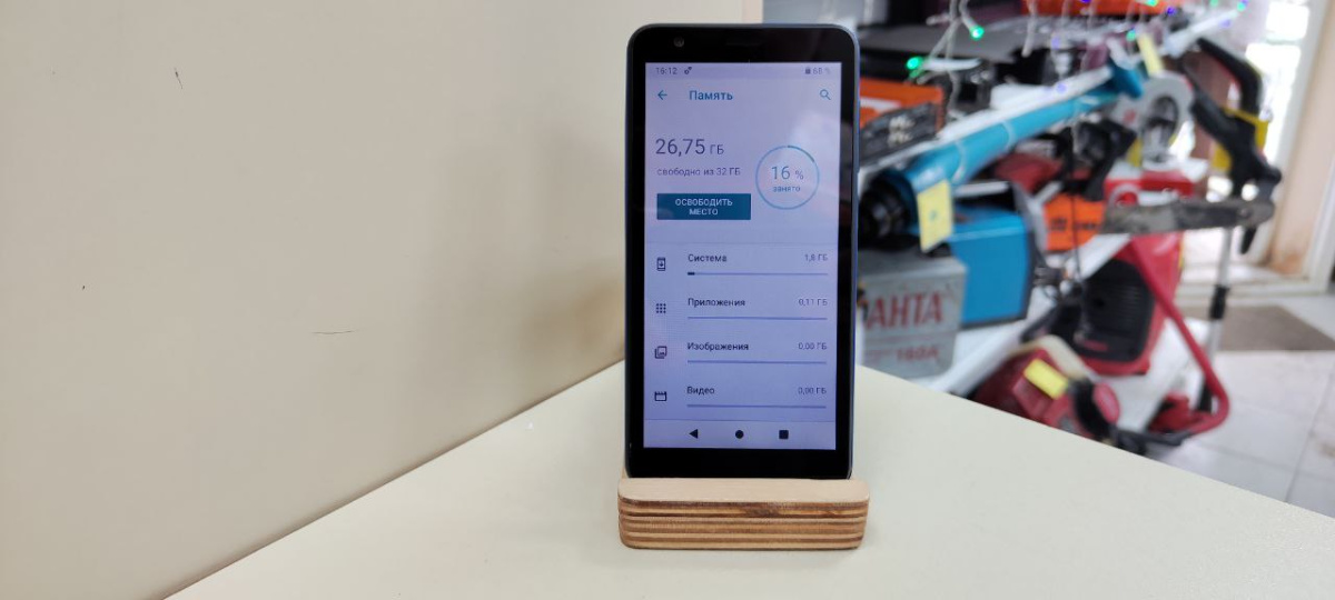 Смартфон ZTE Blade L8