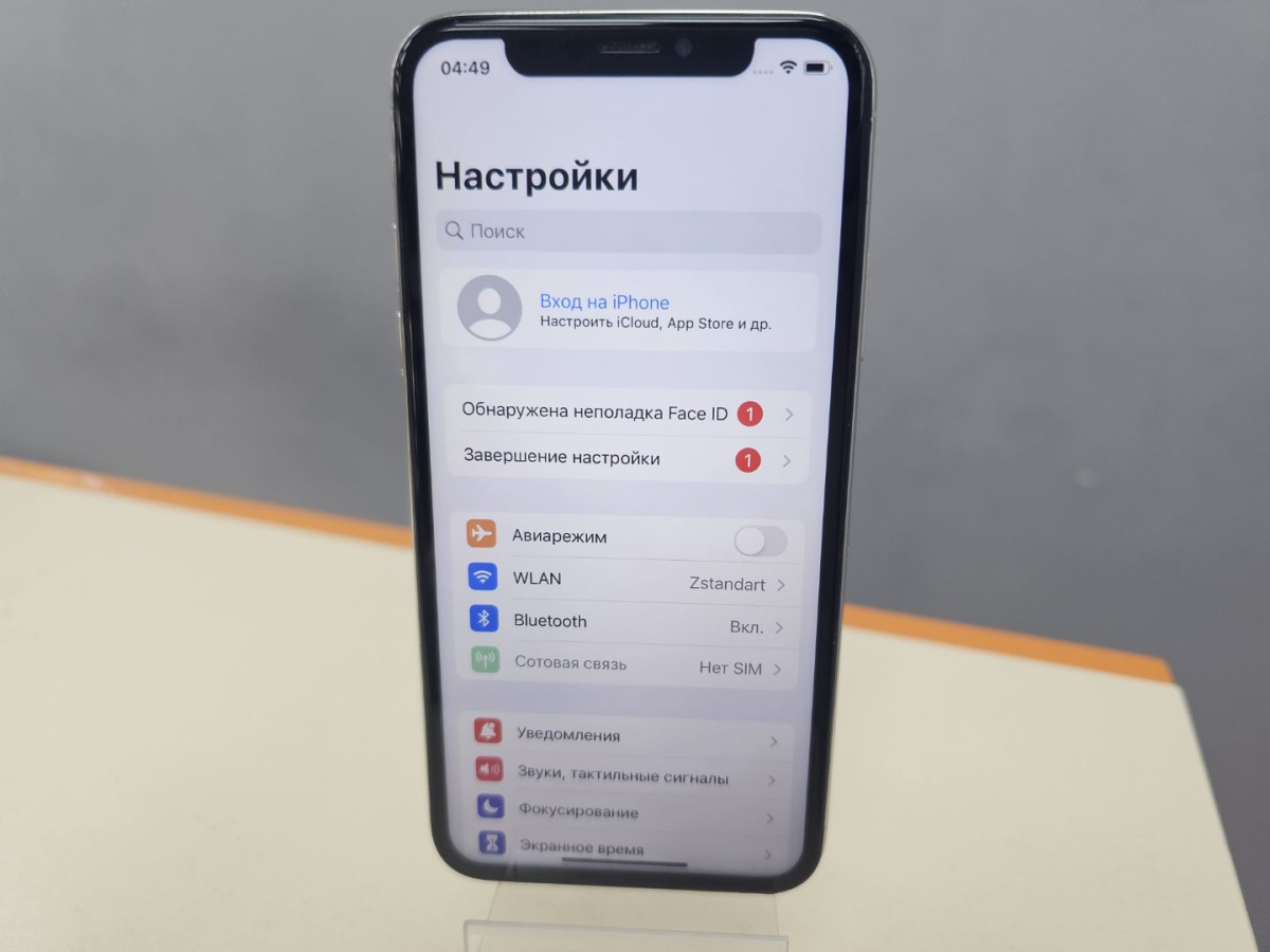 Смартфон Apple iPhone X 256Gb