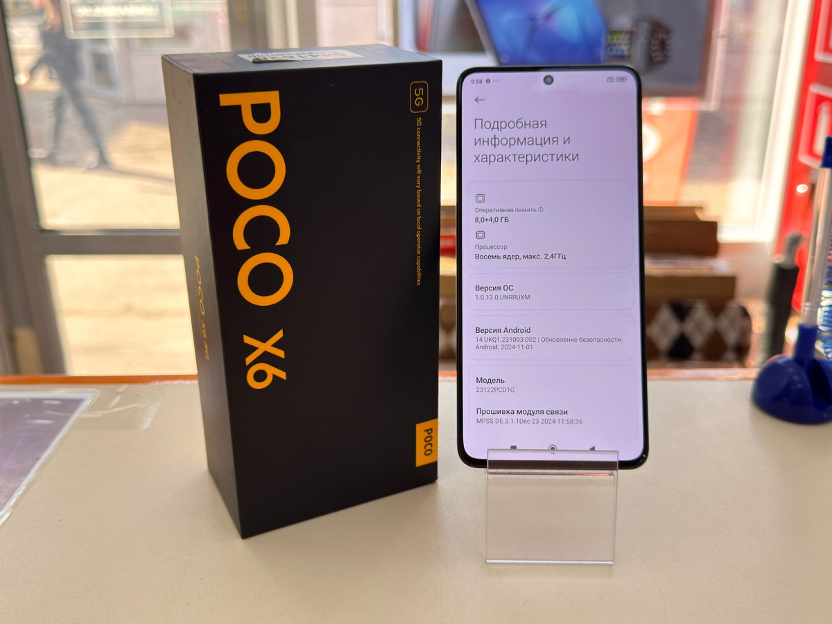 Смартфон Xiaomi Poco X6 8/256
