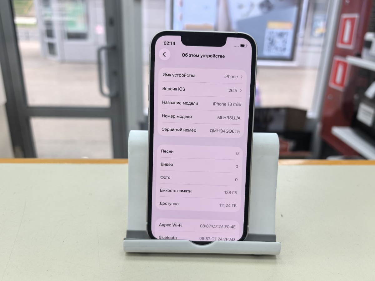 Смартфон Apple iPhone 13 Mini 128Gb