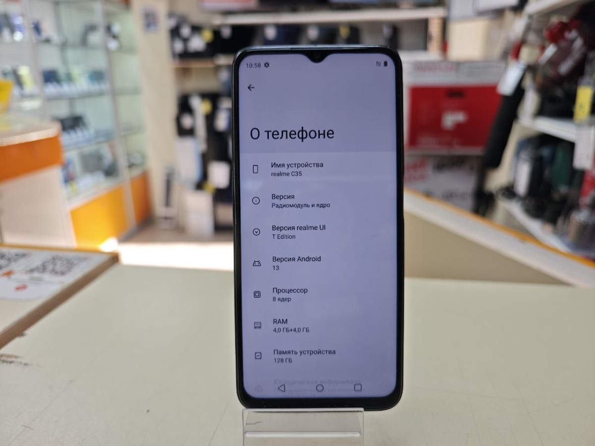 Смартфон Realme C35 4/128