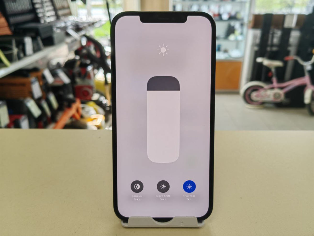 Смартфон Apple iPhone 12 Pro Max 128Gb