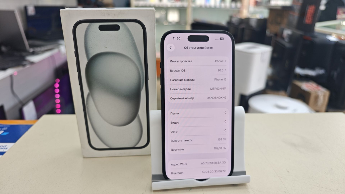 Смартфон Apple Iphone 15 128Gb