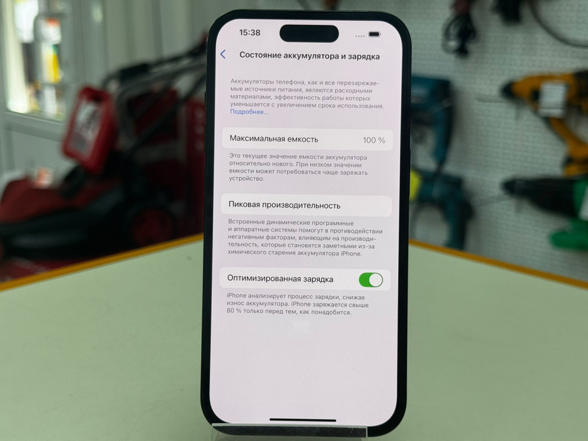 Смартфон Apple Iphone 14 Pro 128Gb