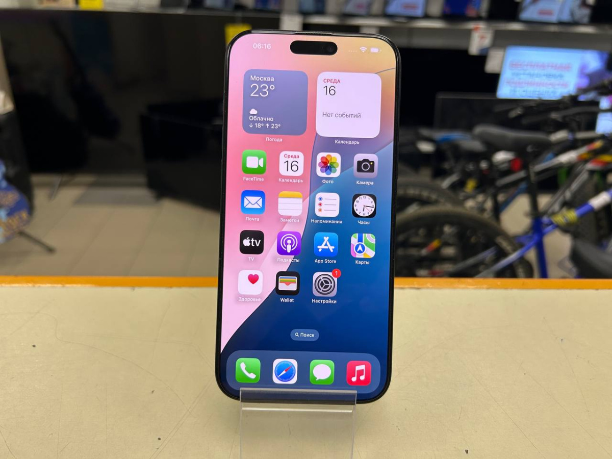 Смартфон Apple Iphone 16 Pro Max 256Gb