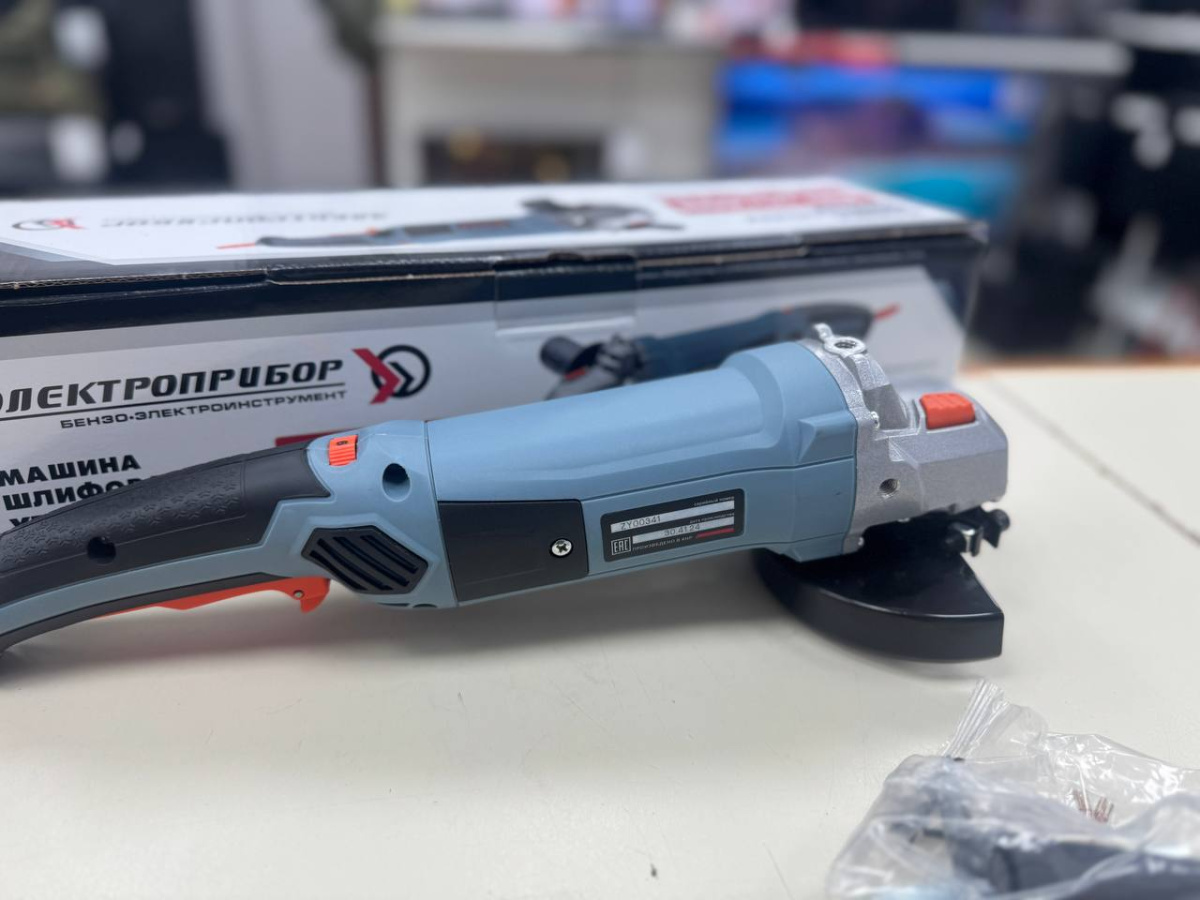 Угловая шлифмашина Электроприбор УШМ-125/1000Е