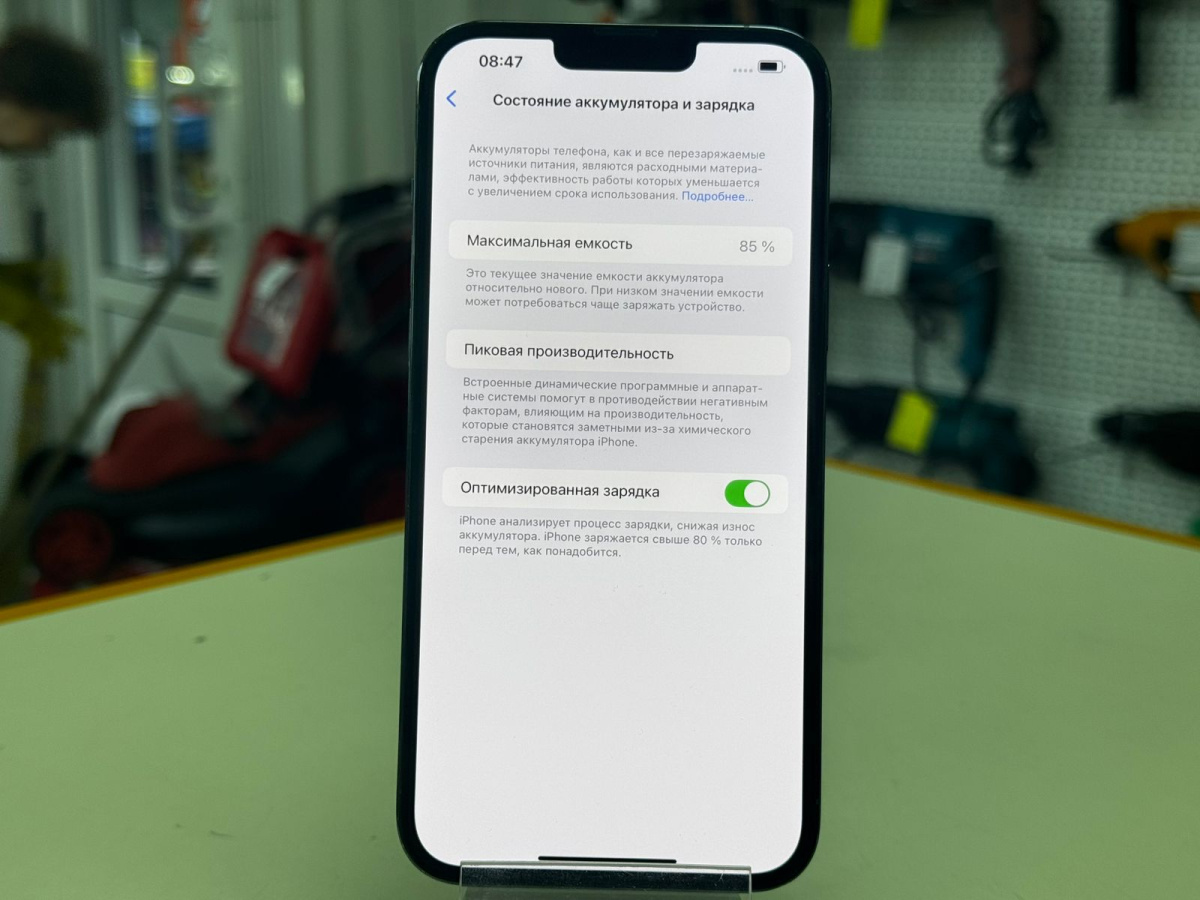 Смартфон Apple Iphone 13 Pro Max 128Gb