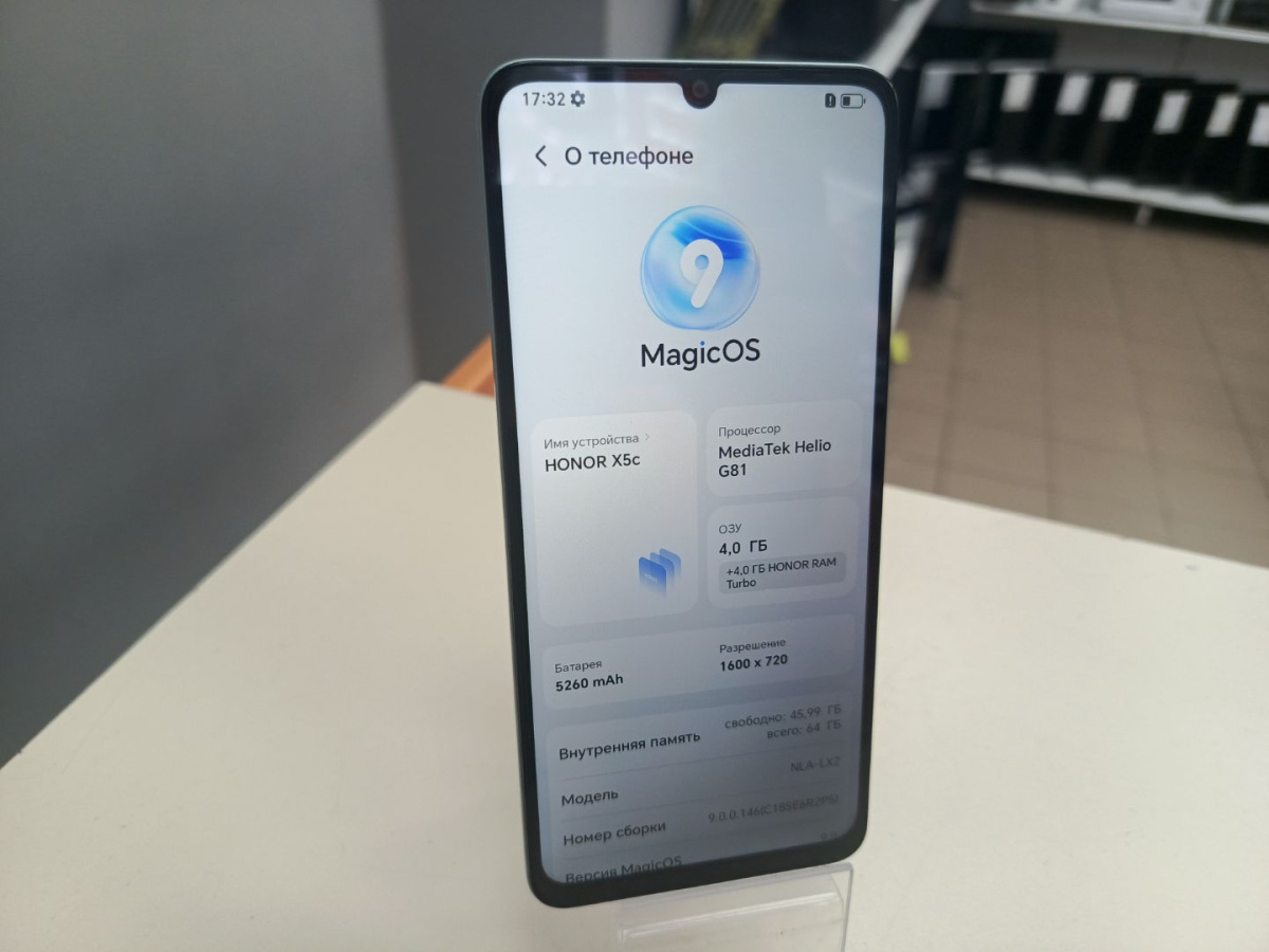 Смартфон Honor X5C 4/64