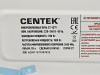 Микроволновая печь Centek CT-1571