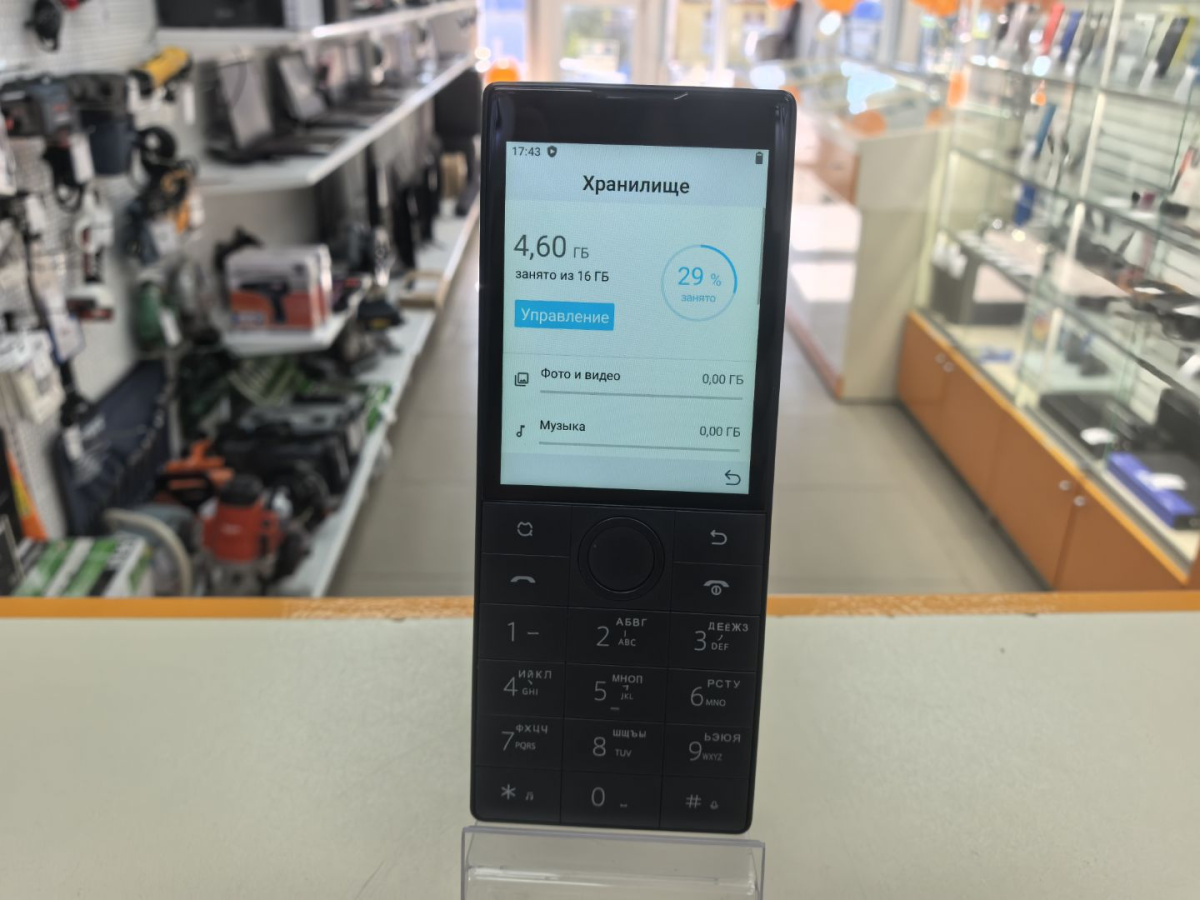 Смартфон Xiaomi Qin F22