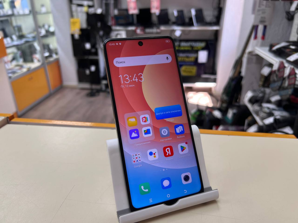 Смартфон Tecno Camon 19 6/128