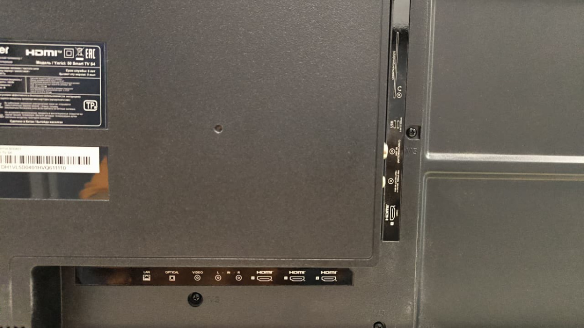 LED Телевизор Haier 50 Smart TV S4