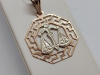930 ПОДВЕСКА ЗНАК ЗОДИАКА без камня (Au 585)
