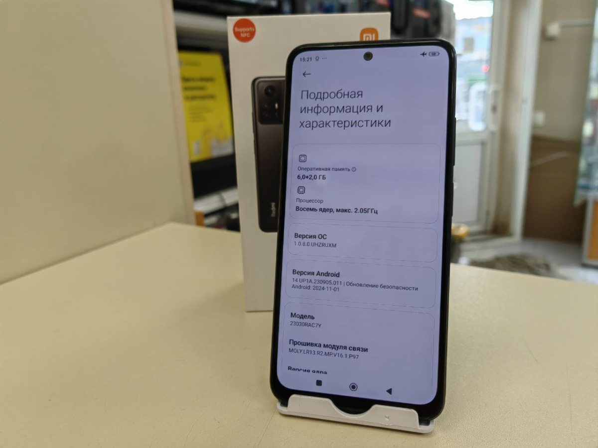 Смартфон Xiaomi Redmi Note 12S 6/128