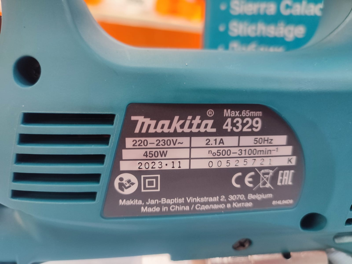 Лобзик Makita 4329