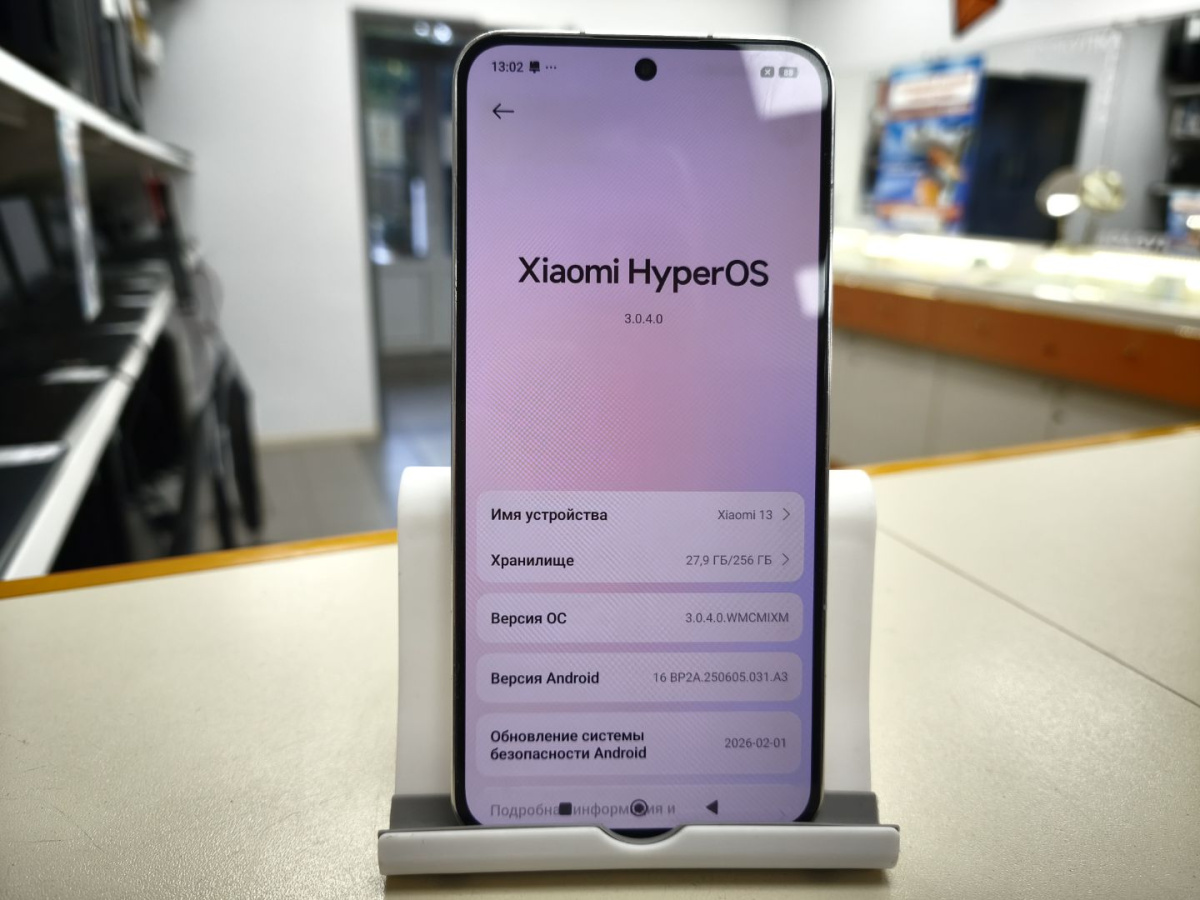 Смартфон Xiaomi 13 8/256