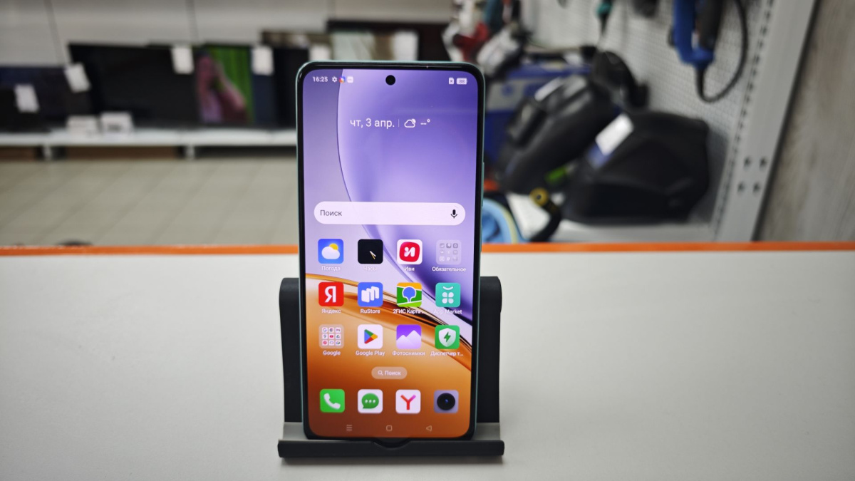 Смартфон Realme 14T 12/256