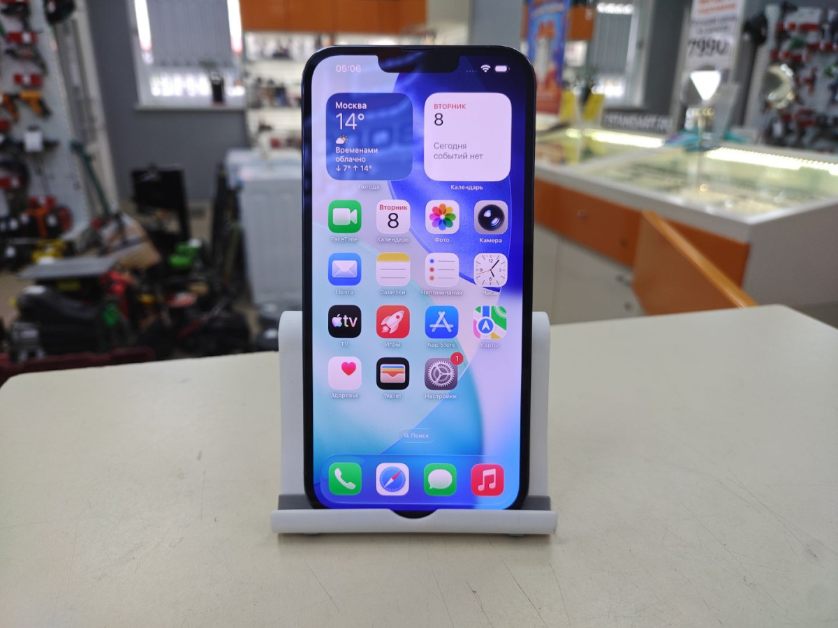Смартфон Apple iPhone 13 Pro Max 256Gb