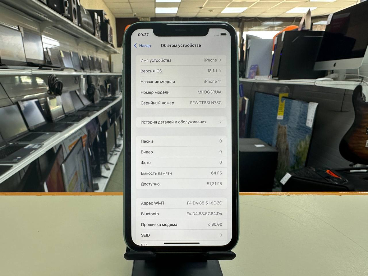 Смартфон Apple iPhone 11 64Gb