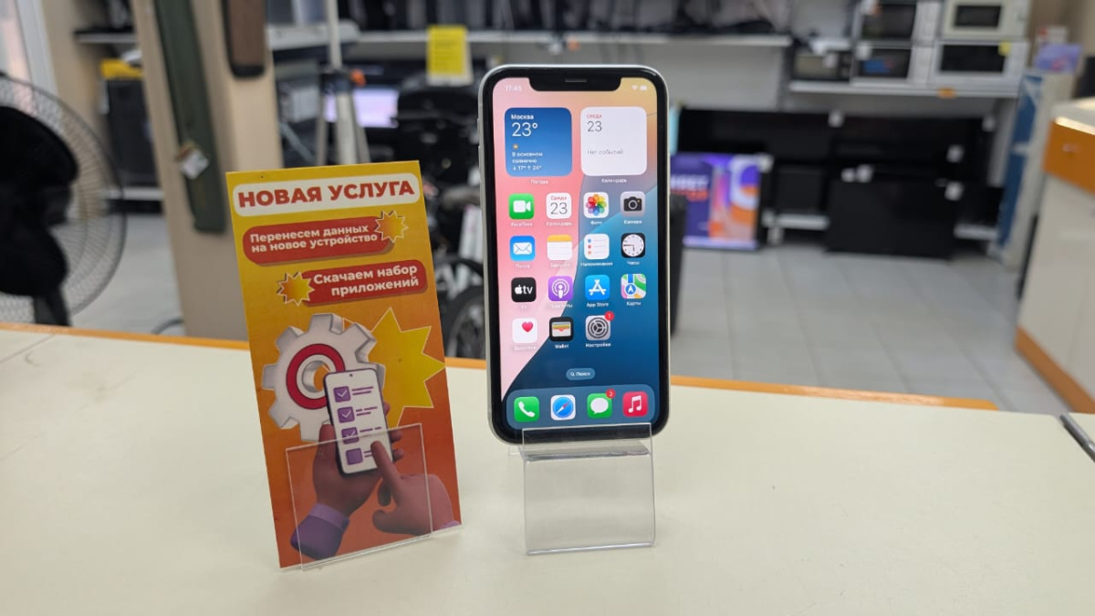 Смартфон Apple iPhone Xr 128Gb