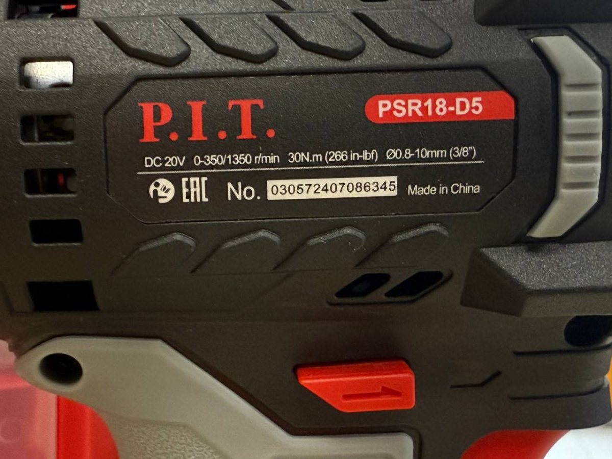 Шуруповерт P.I.T. PSR18-D5