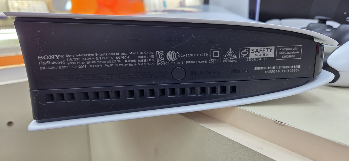 Игровая приставка PlayStation 5 Slim Digital Edition 825Gb