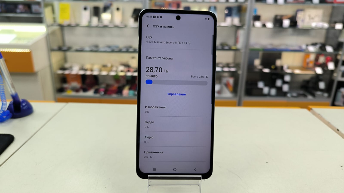 Смартфон Vivo Y29 8/256