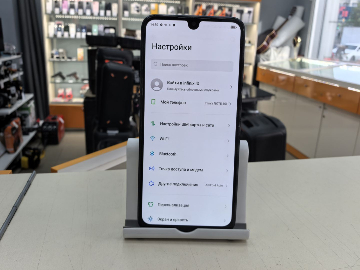 Смартфон Infinix Note 30i 8/256