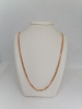 8080002-45 ЦЕПЬ ПОЛНОВЕСНАЯ Панцирное (Au 585)