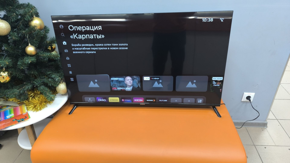 LED Телевизор Digma 43SBB36