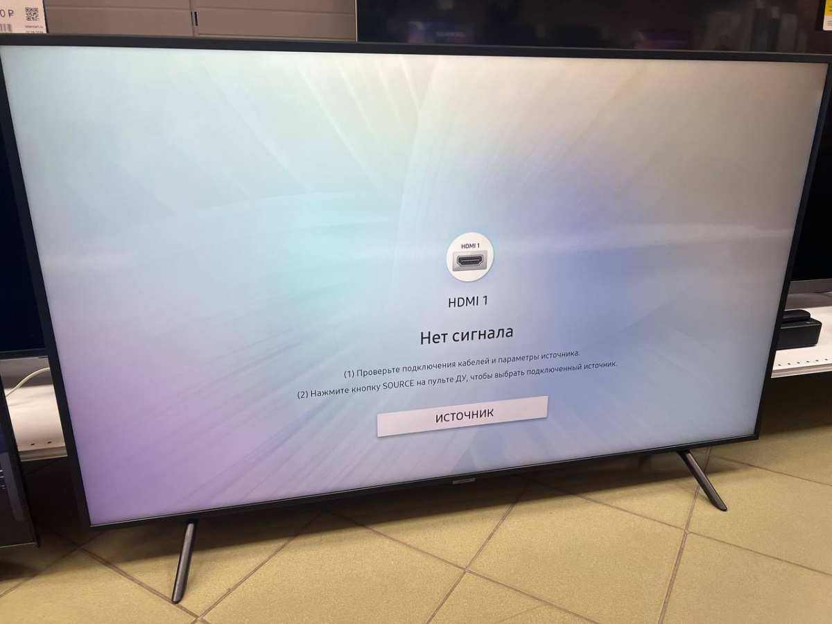LED Телевизор Samsung UE58RU7120