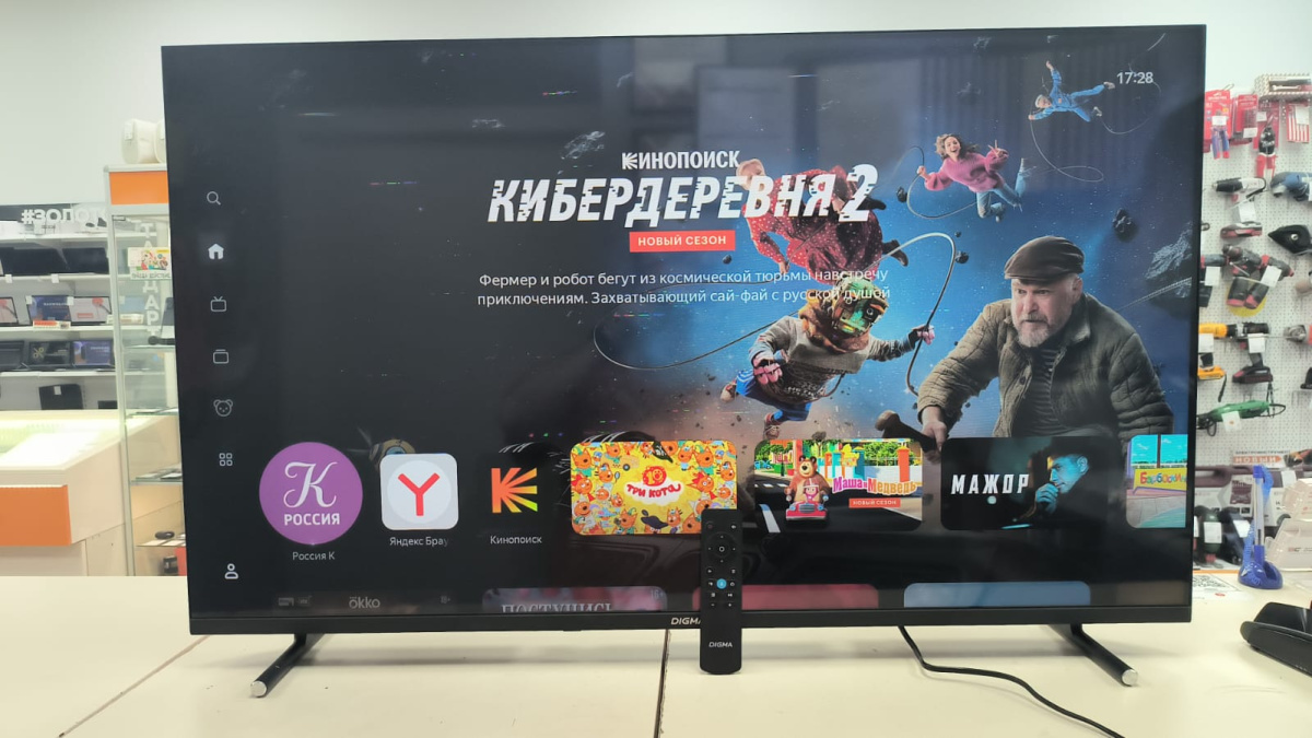 LED Телевизор Digma DM-LED43SBB33