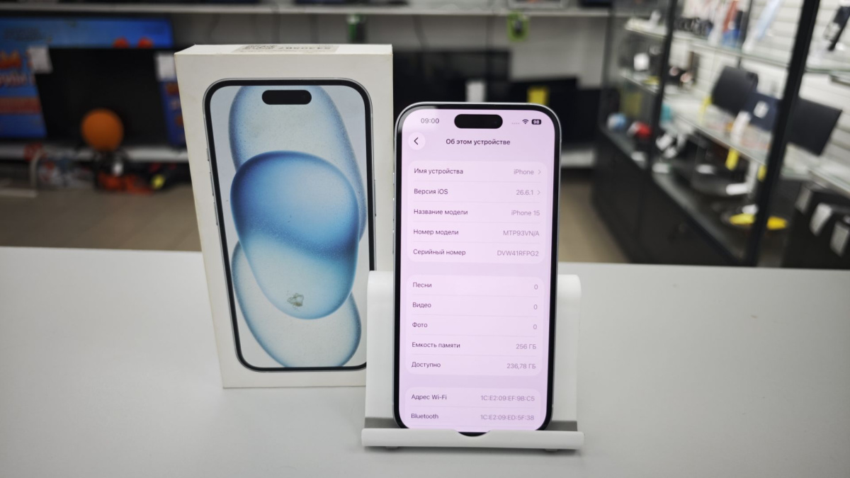 Смартфон Apple Iphone 15 256Gb