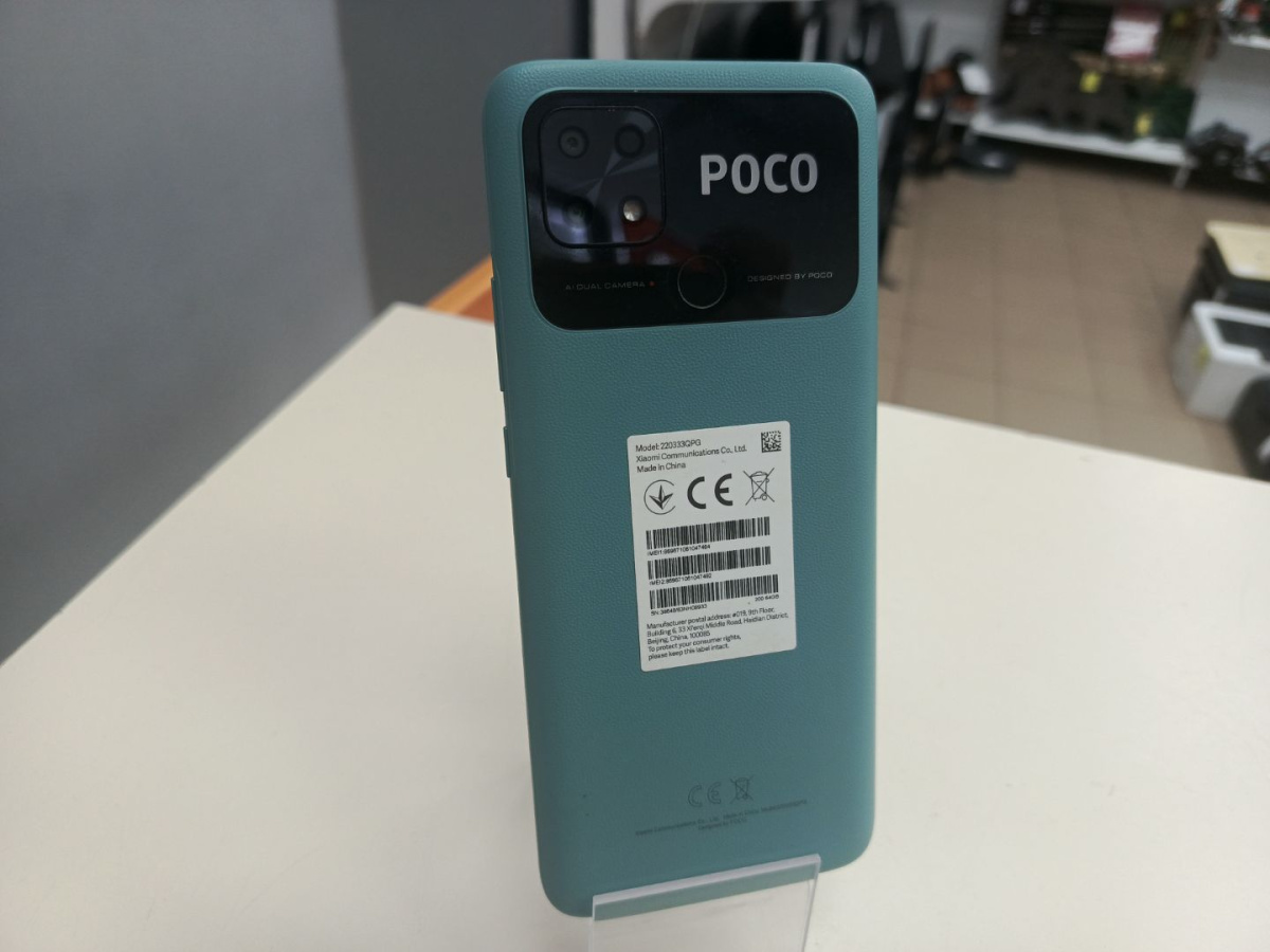 Смартфон Xiaomi Poco C40 4/64