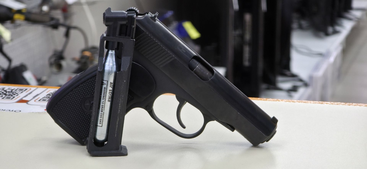 Пистолет пневматический Байкал МР651-К